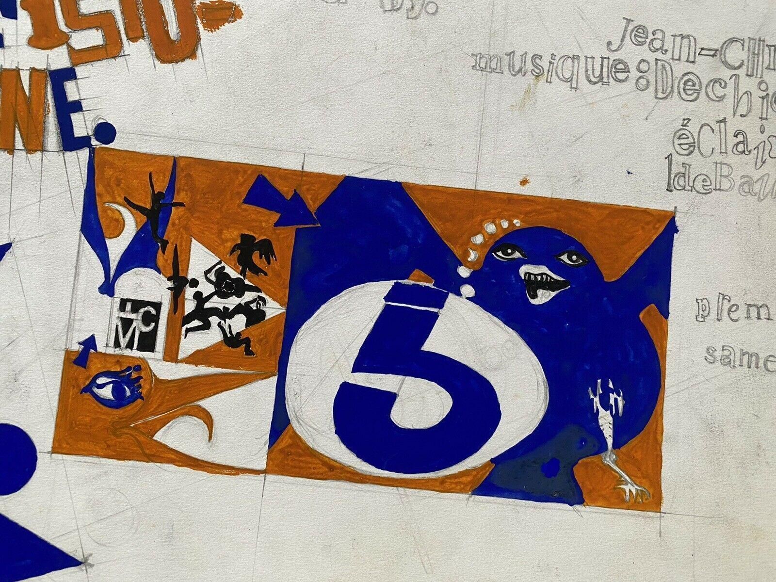 Unknownclaude Lagouche, Orignal 1970's French Psychedelic Abstract Paintingcirca 1960s photo Art