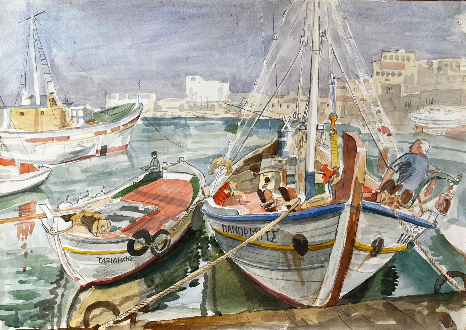 John Steane (B.1931)crete Fishing Boats Dock Scene With Harbour And Village Watercolour Painting