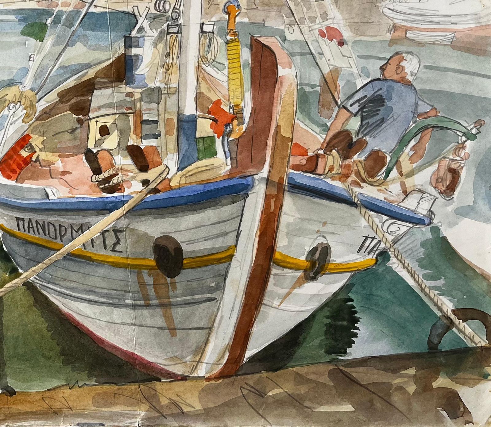 John Steane (B.1931)crete Fishing Boats Dock Scene With Harbour And Village Watercolour Painting photo for sale