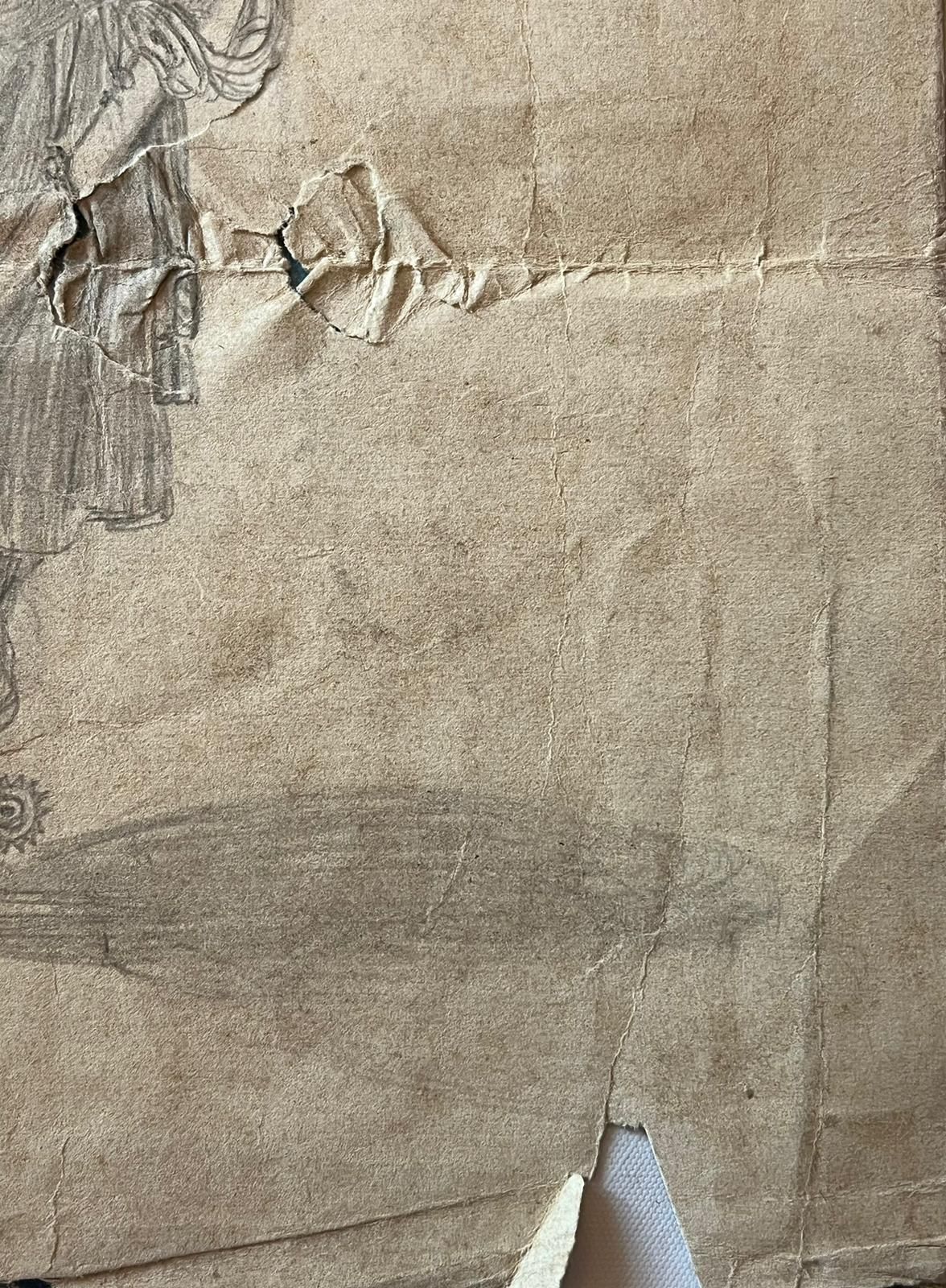 French Schoolportrait Of A Distinguished Military Officer In Uniform Sketch photo vinterior