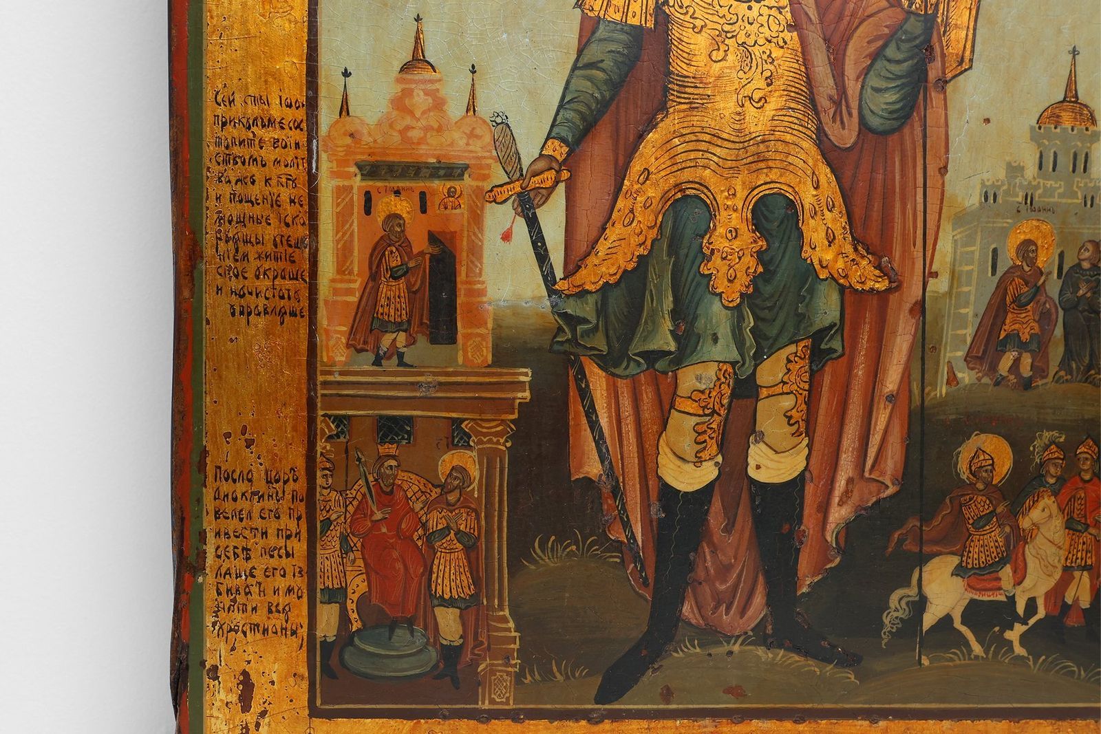Religious Icon Of St. John The Warrior, 19th Century, Painting On Wood photo vinterior