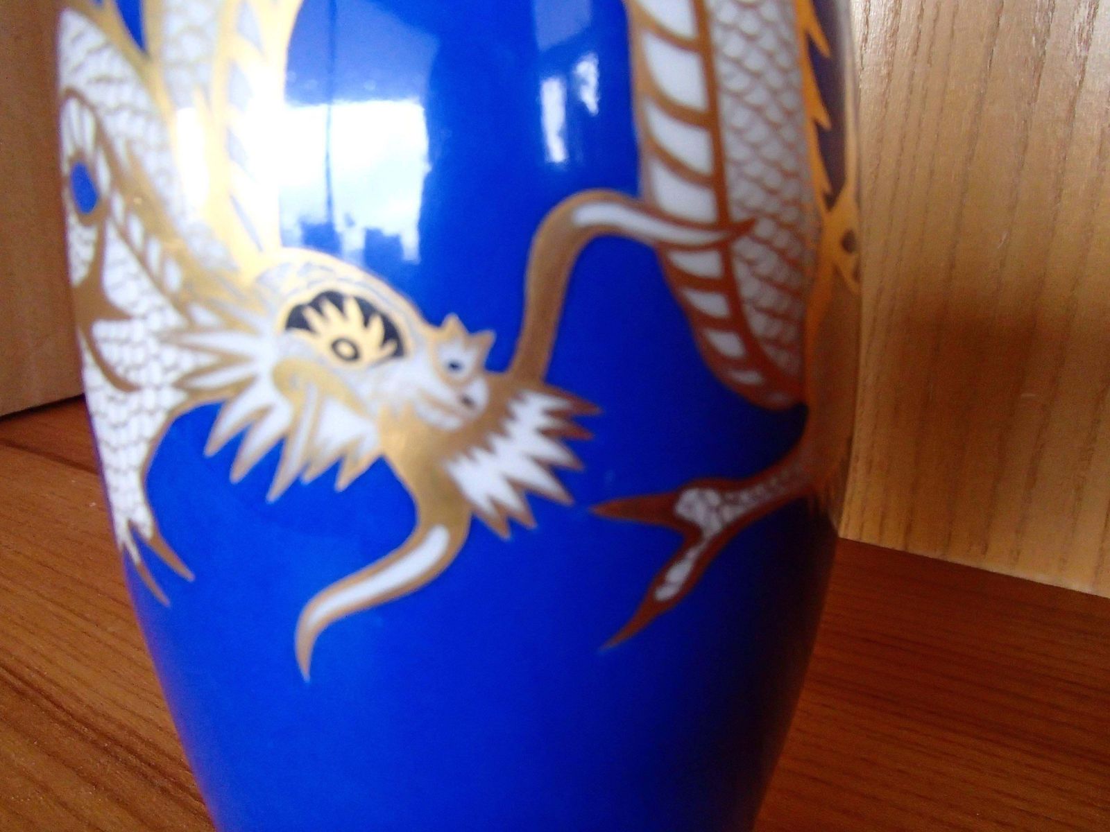 1930 Hand Painted Cobalt Blue Gold White Porcelain Vase Fraureuth Saxony photo vinterior