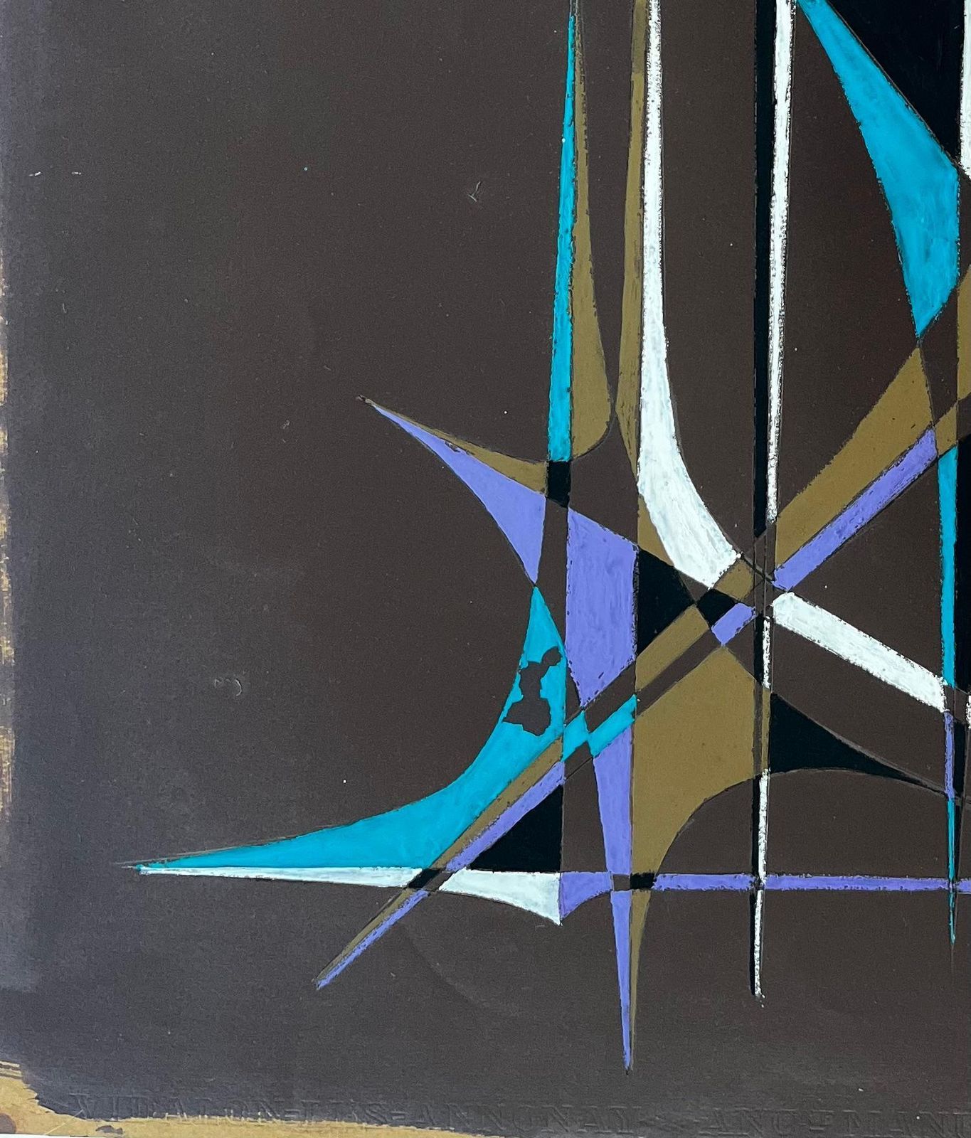 Serge Guerin (1916) Mid Century French Geometric Abstract With Spires In Teal Purple And White photo vinterior