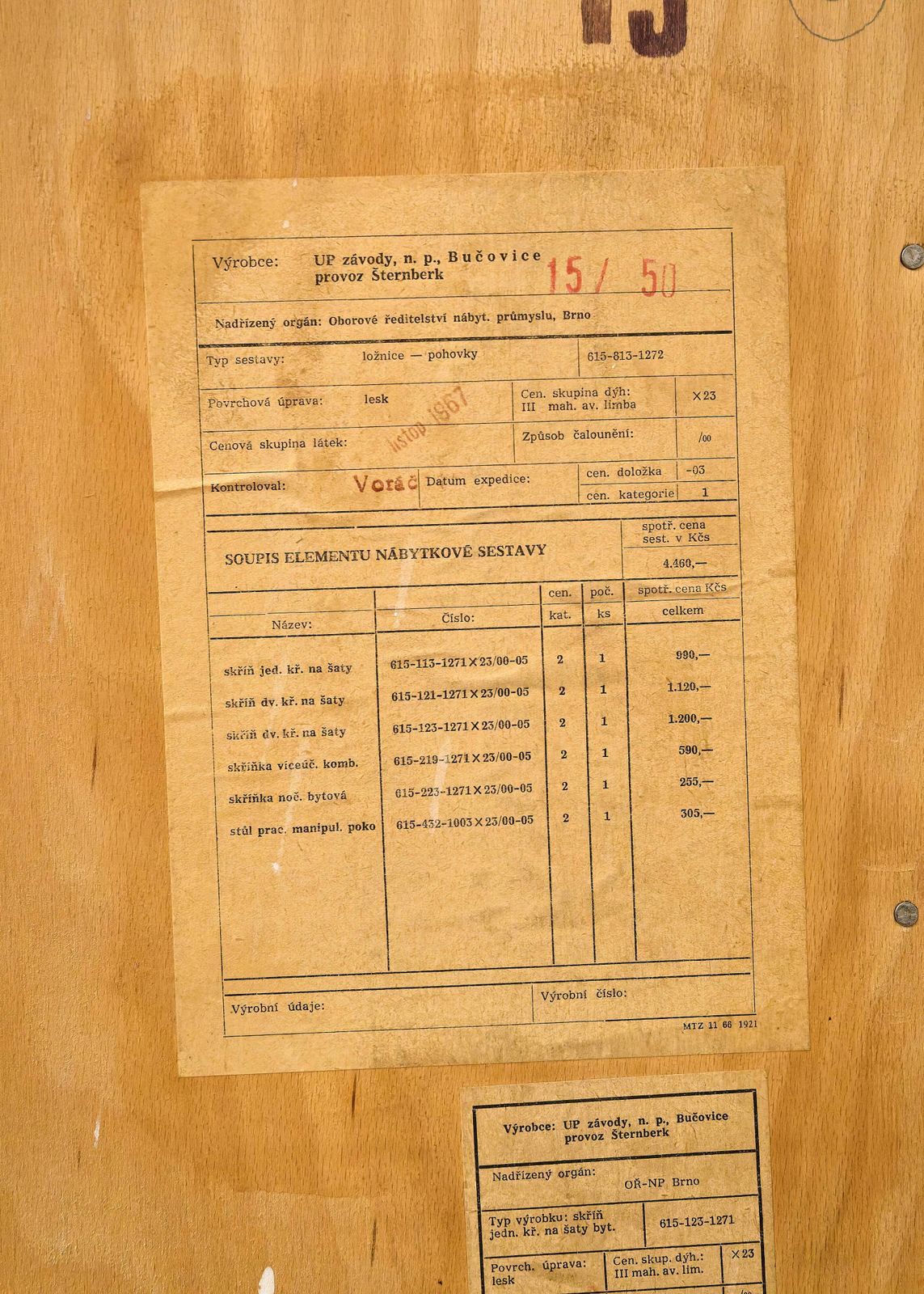 photo vinterior Two Door Wardrobe Designed By Mojmír Požár, Czechoslovakia, 1960s.