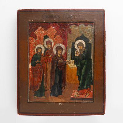 Icon Of The Presentation Of Our Lord, 19th Century, Painting On Wood