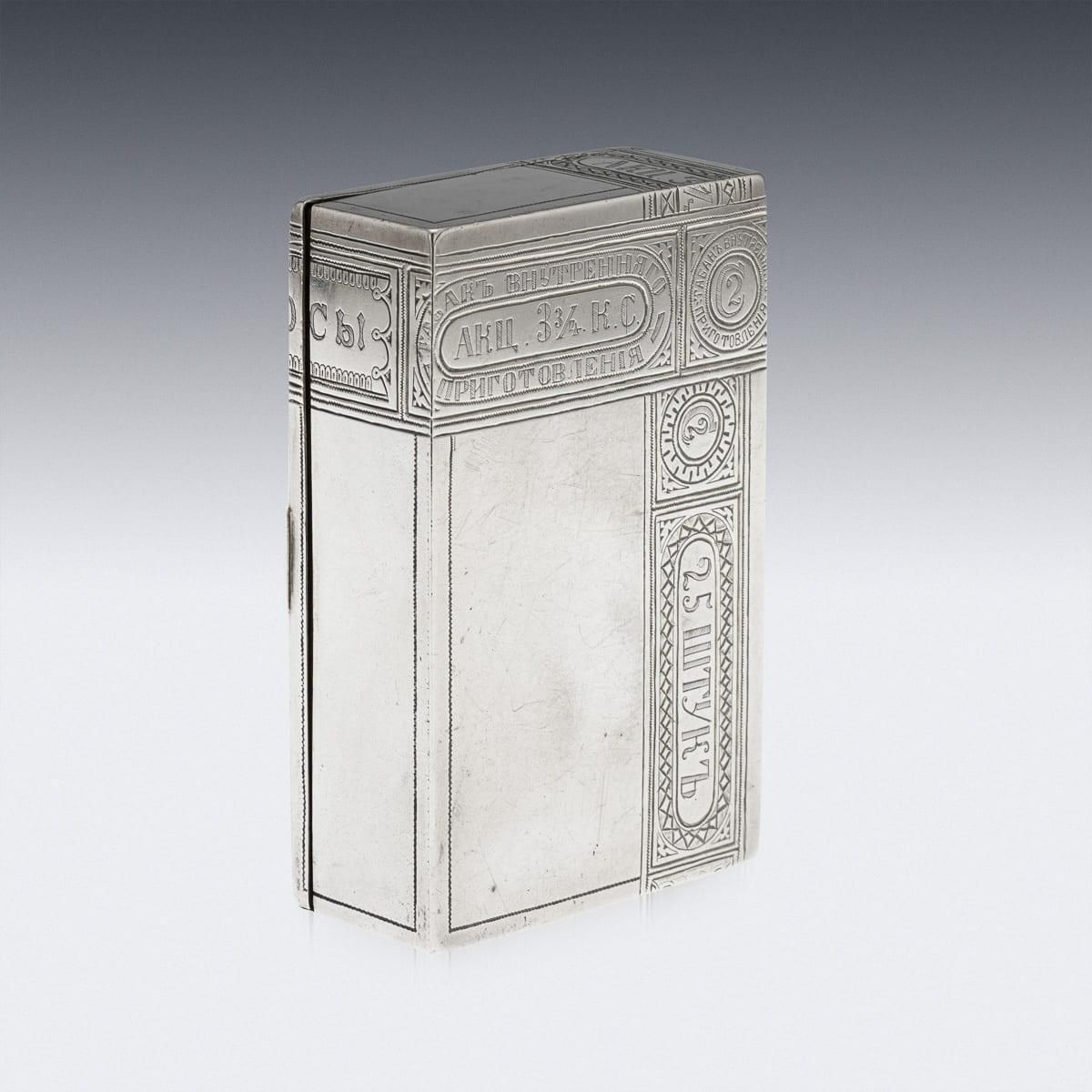 19th Century Imperial Russian Solid Silver Trompe L'oeil Cigar Box photo for sale