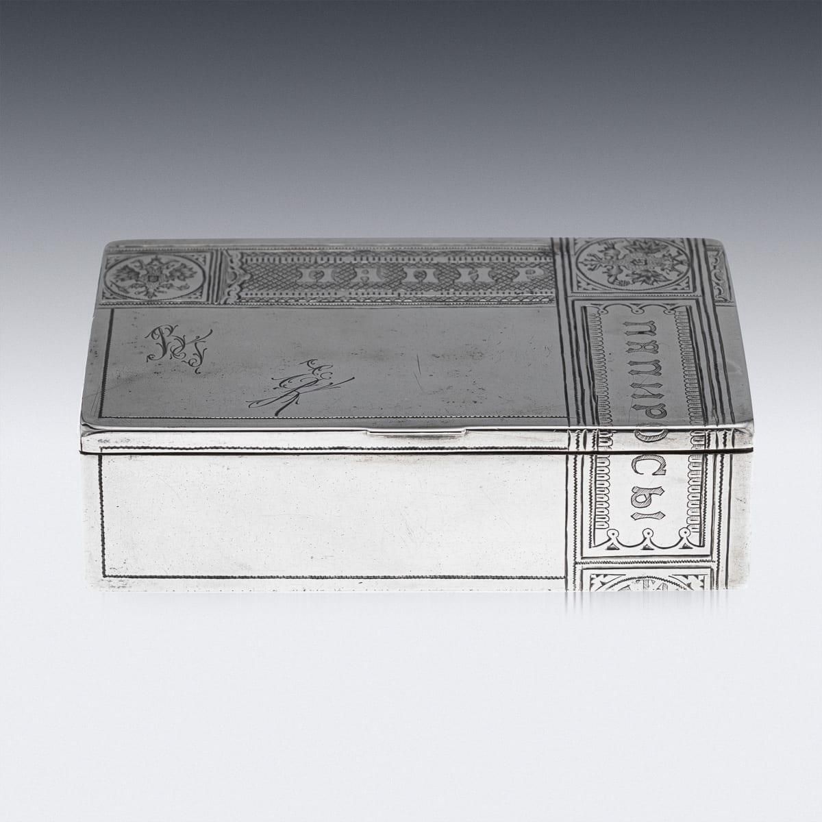 19th Century Imperial Russian Solid Silver Trompe L'oeil Cigar Box photo Home Decor