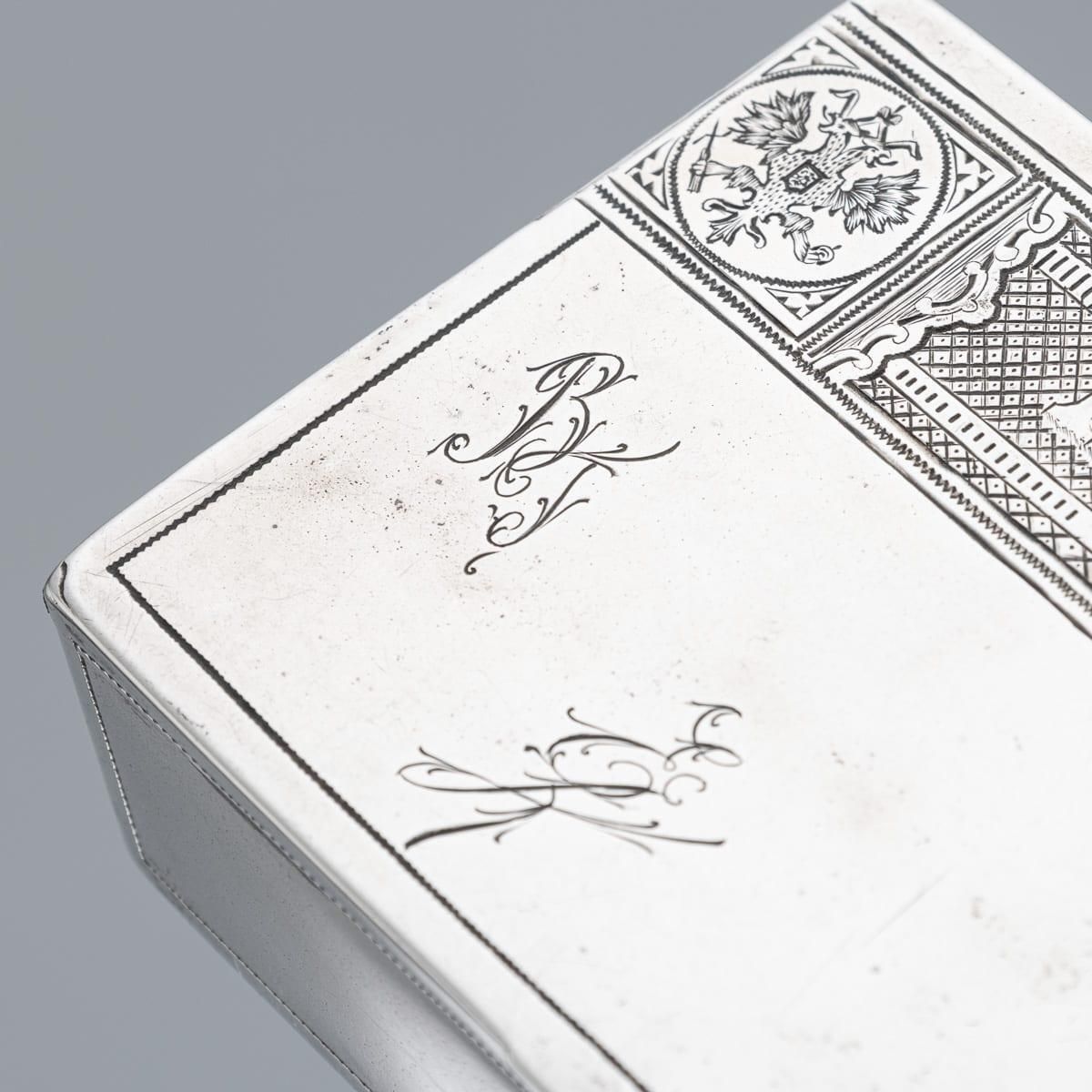 photo vinterior 19th Century Imperial Russian Solid Silver Trompe L'oeil Cigar Box