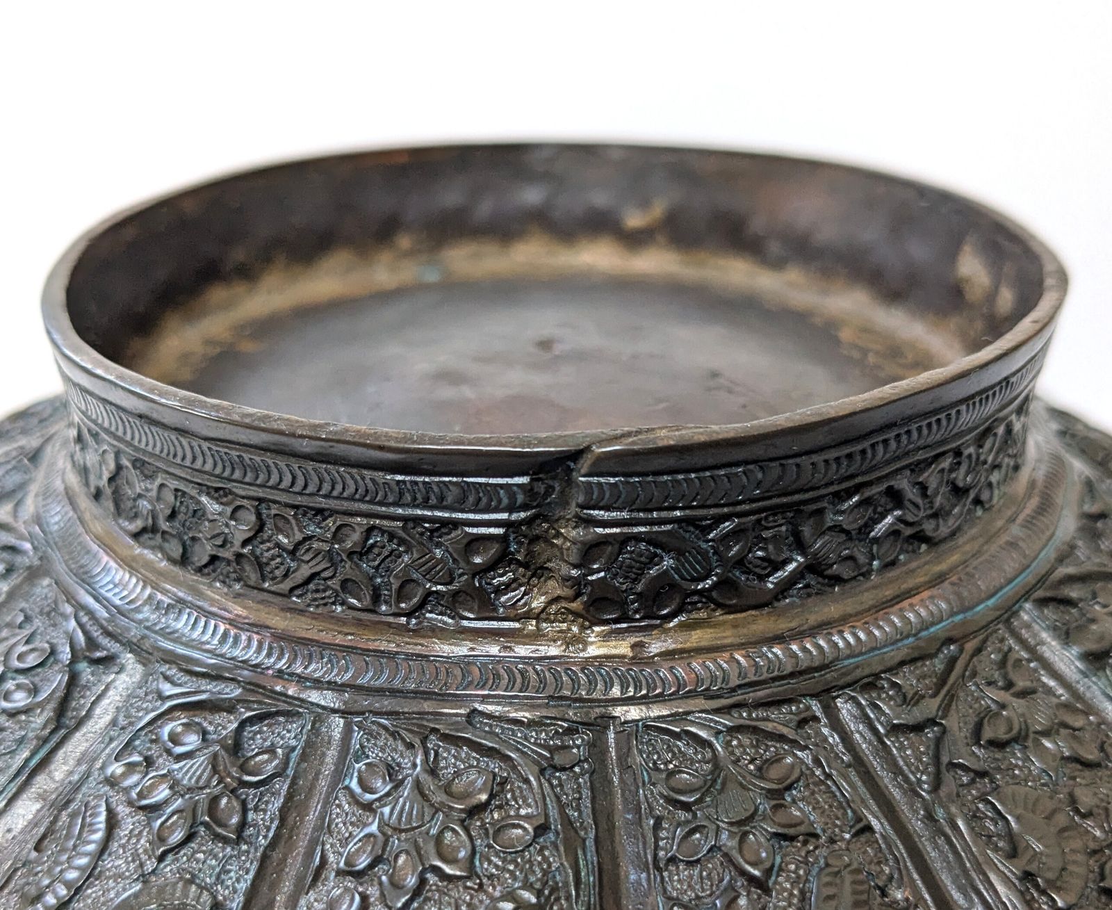photo vinterior Antique Islamic Kashmiri Copper Bowl / Planter With Cutwork And Relief Decoration