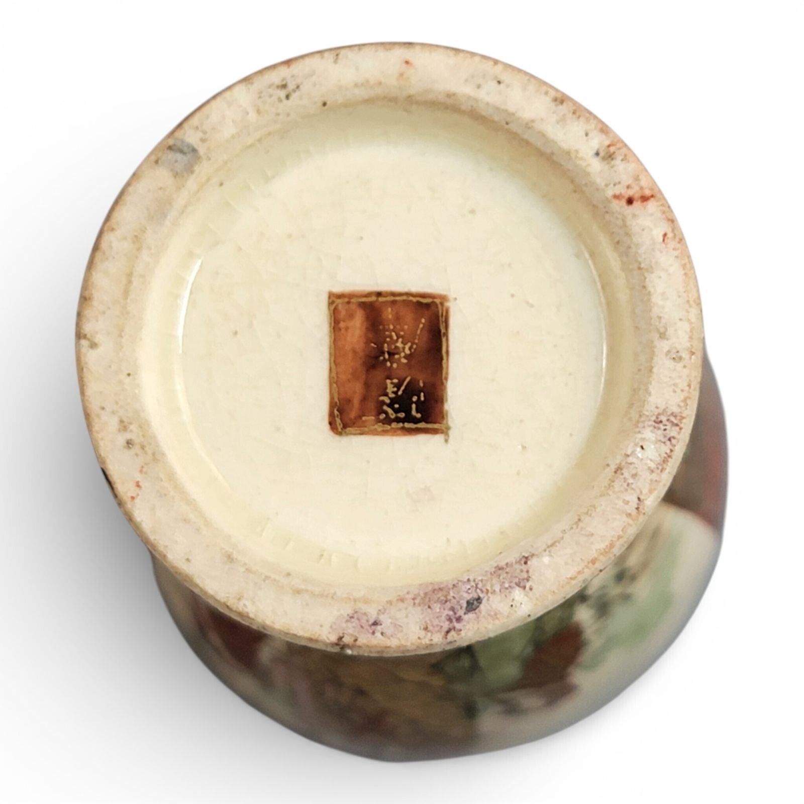 photo furniture Miniature Satsuma Vase, Kyoto, Signed Chosei, Meiji Period, 10.7cm