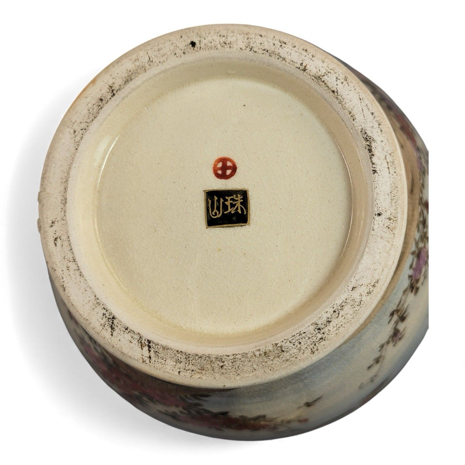 Home Decor Antique Japanese Kyoto Satsuma Landscape Jar Signed Yamashu C.1890 Meiji photo