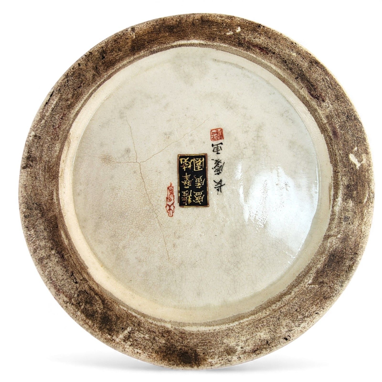 photo for sale Antique Japanese Monumental Kyoto Satsuma Vase By Seiko En Chokei, Meiji Period