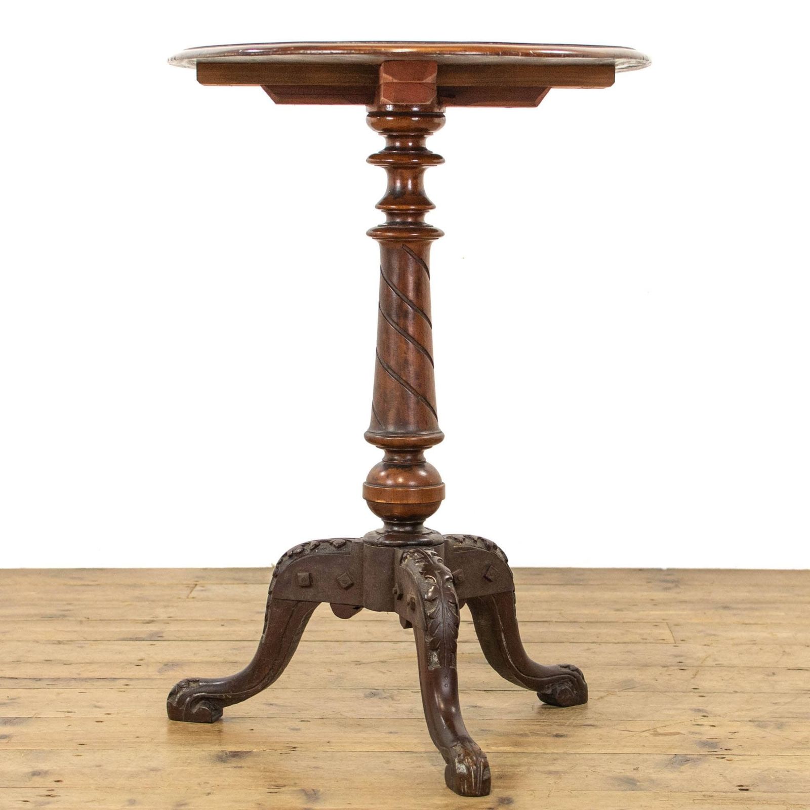 Victorian Antique Mahogany Side Table | Victorian Antiques | Antique Furniture | Side Table | Antique Tables photo for sale