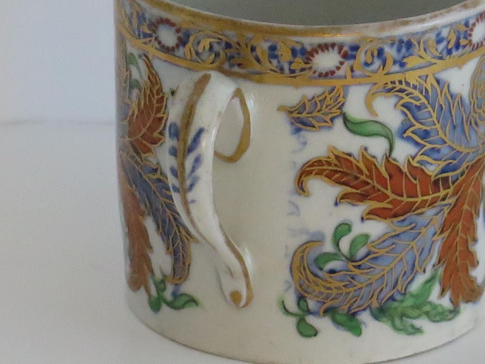 photo vintage Fine New Hall Porcelain Coffee Can Hand Painted Pattern 490, Georgian Circa 1805