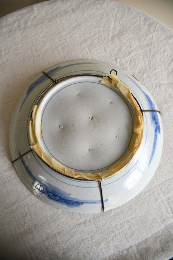 Japanese Blue & White Charger, Early 20th Century photo furniture
