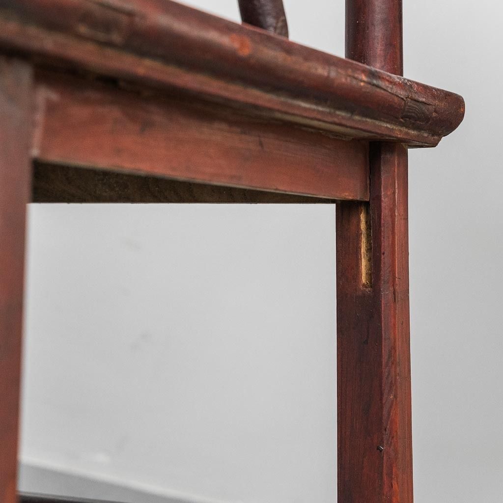 Furniture Ming Dynasty Style Wooden Chair With Armrests, China, 19th Century photo