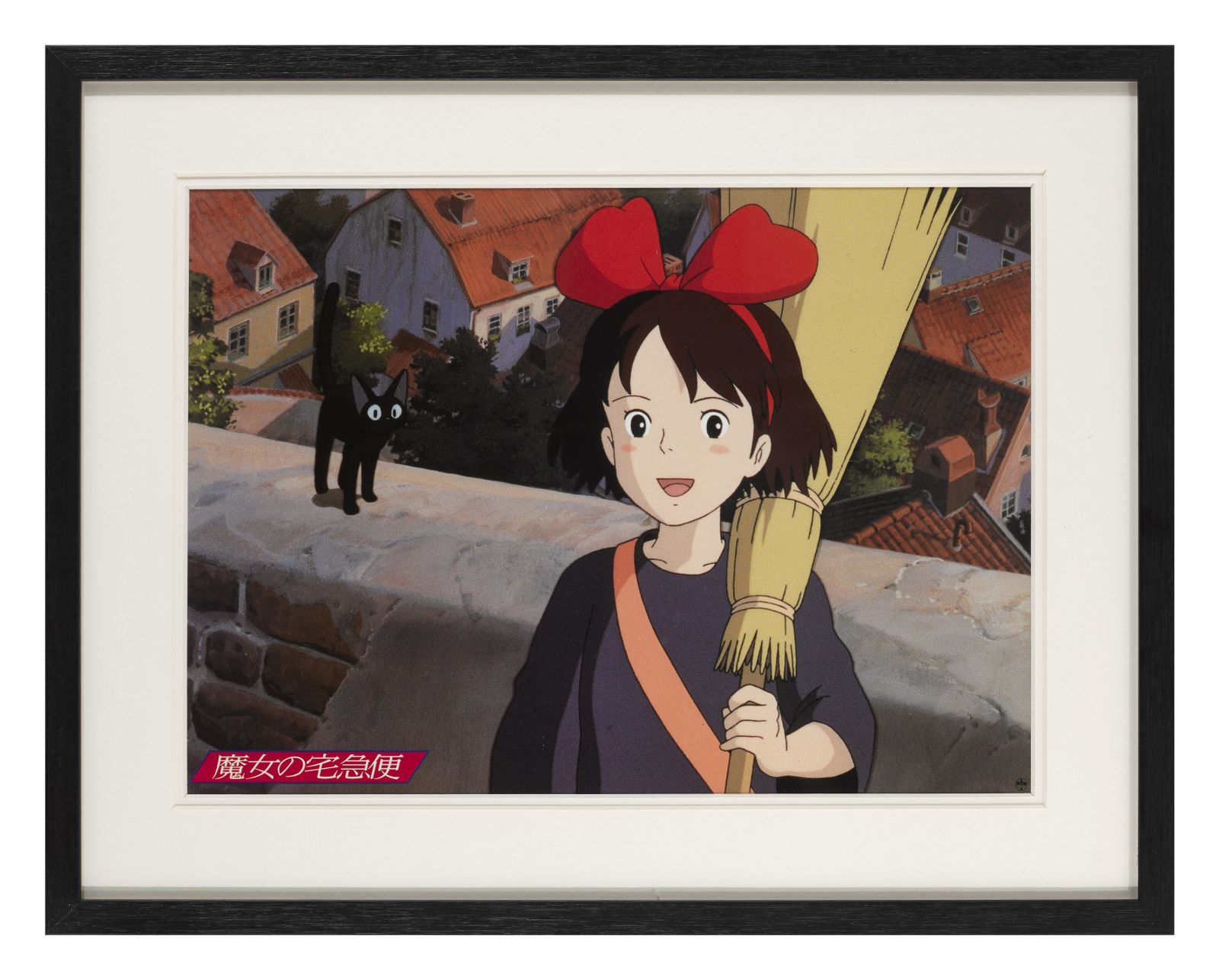 Kiki's Delivery Service / Mayo No Takkyubin photo for sale