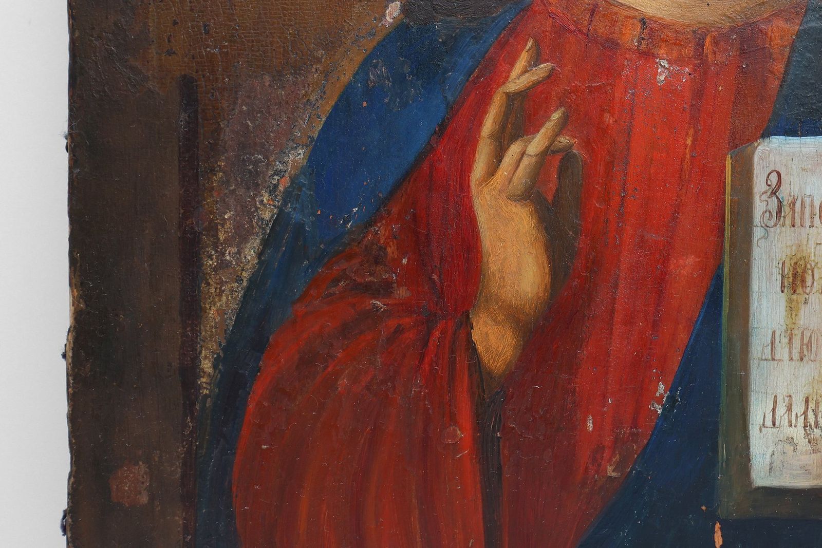 Religious Icon Of Christ Pantocrator, 1800s, Painting On Wood photo buy