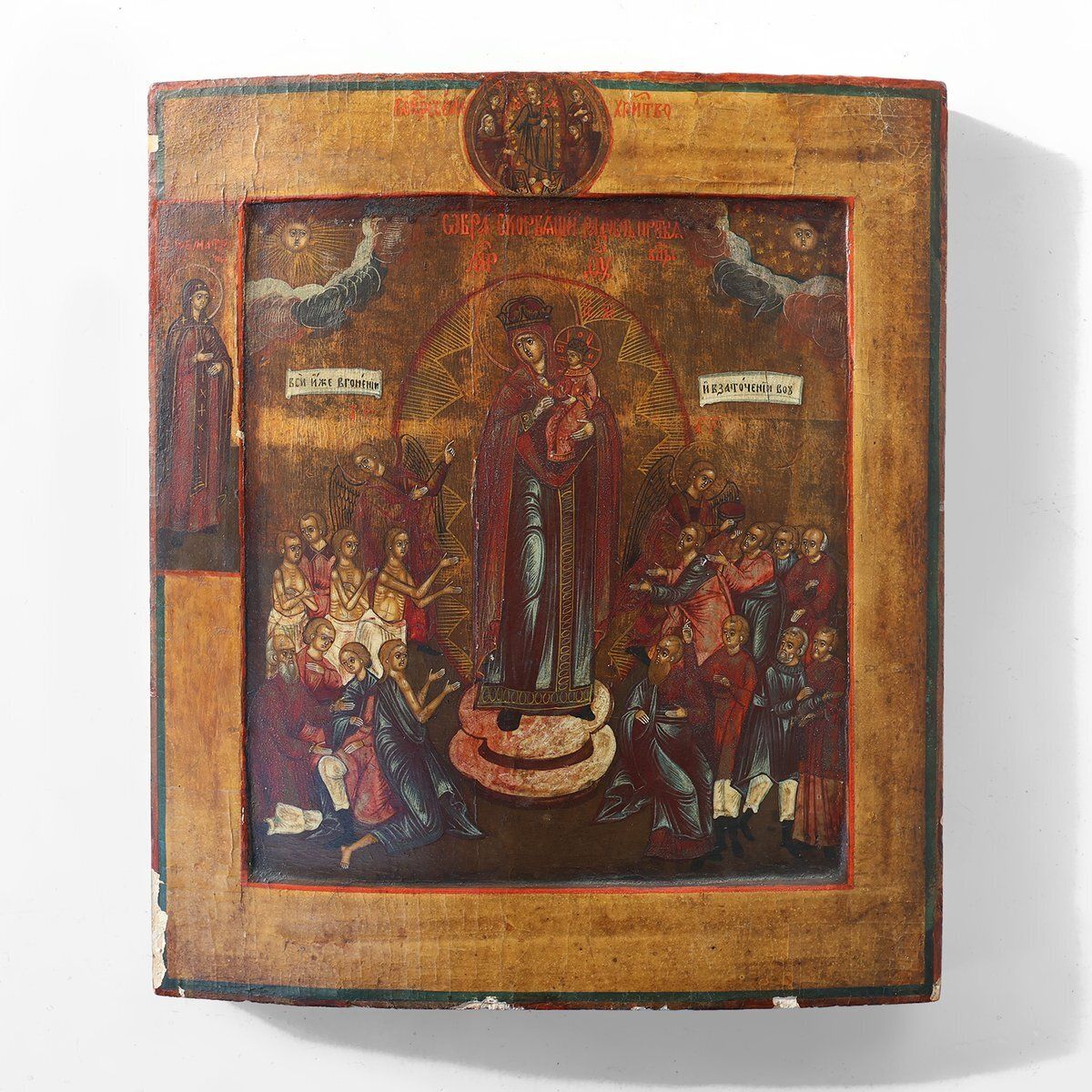 Traditional Religious Icon With Mother Of God, Joy Of All Who Sorrow, 1800s, Tempera On Wood