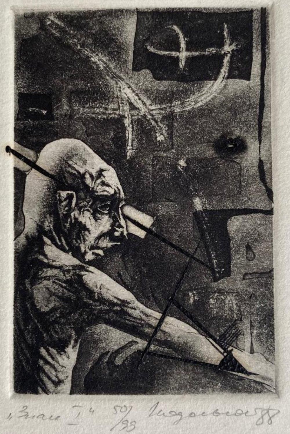 Podolczak Igorsign I, Paper/Etching, 50/99, 6x4 Cm, 19881988