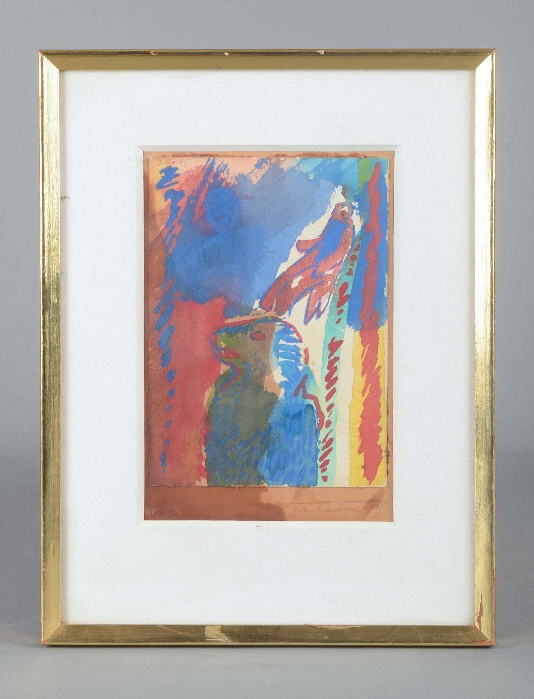 Jens Birkemose. Watercolor On Paper. Composition With Animal Motif. photo furniture