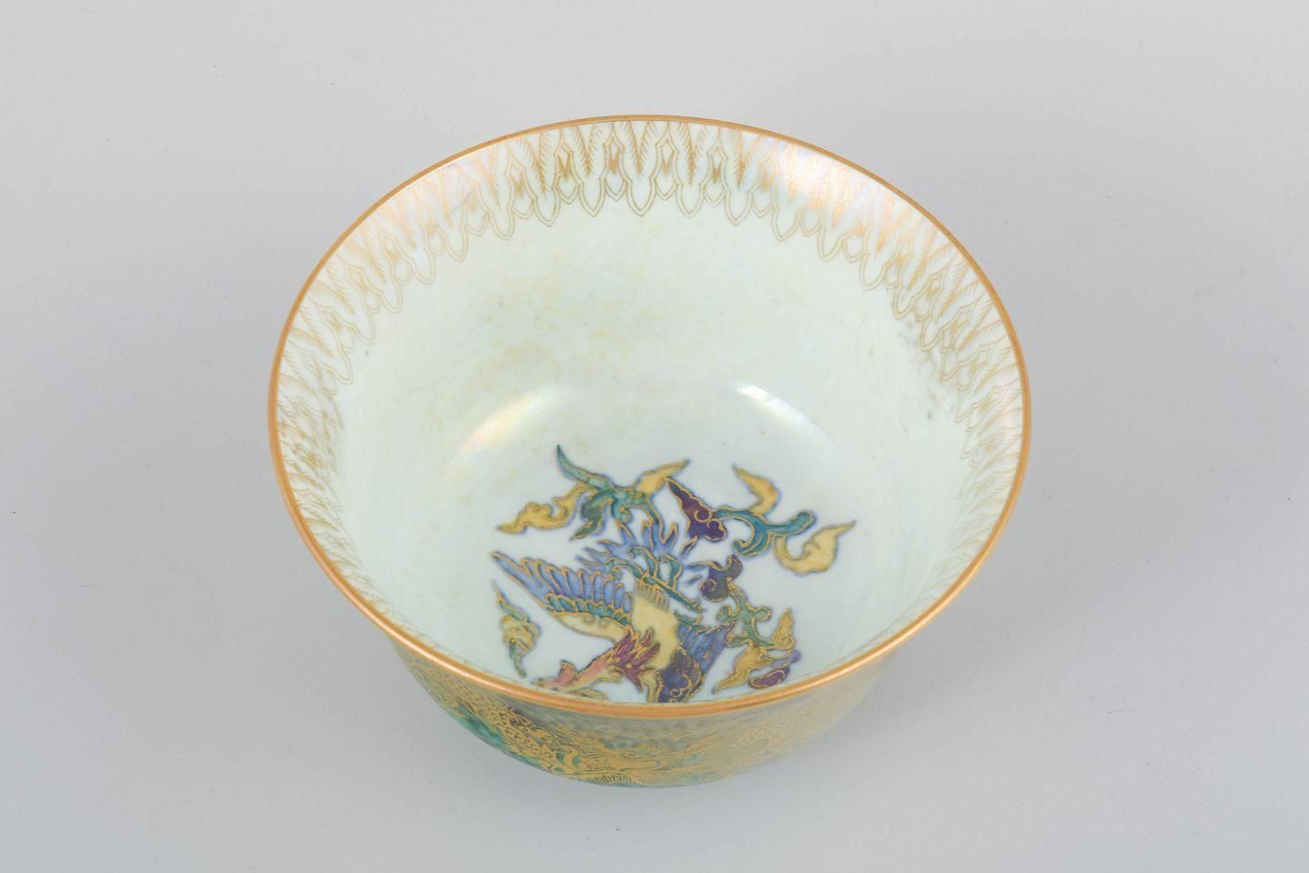 Daisy Makeig Jones For Wedgwood. Porcelain Bowl. Fairyland Lustre Series. photo furniture