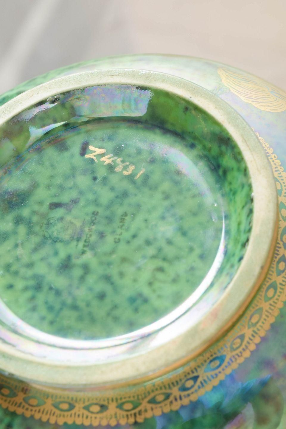 Daisy Makeig Jones For Wedgwood. Porcelain Bowl. Fairyland Lustre Series. photo Home Decor