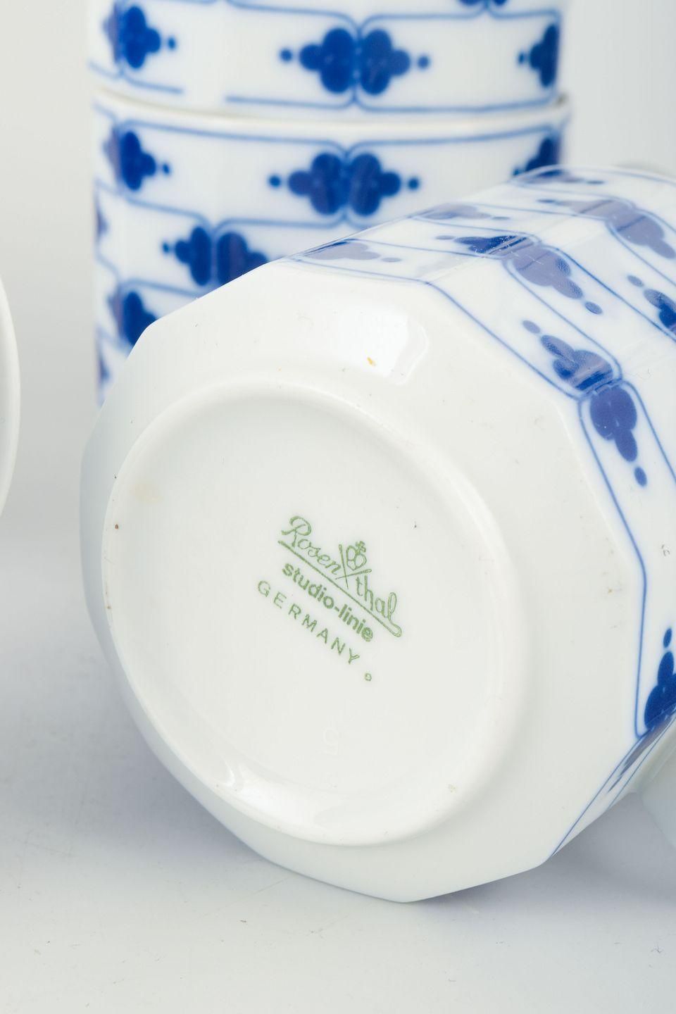 Rosenthal Studio Linie, Six Pairs Of Coffee Cups With Saucers And Cream Jug. photo Home Decor