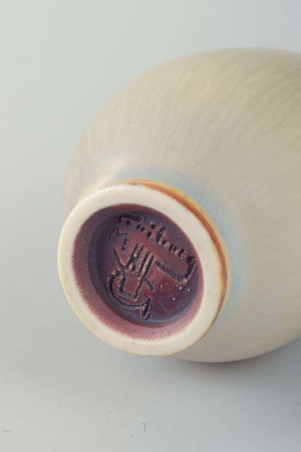 Berndt Friberg For Gustavsberg Studio, Sweden. Small, Elegant Stoneware Vase. photo Home Decor