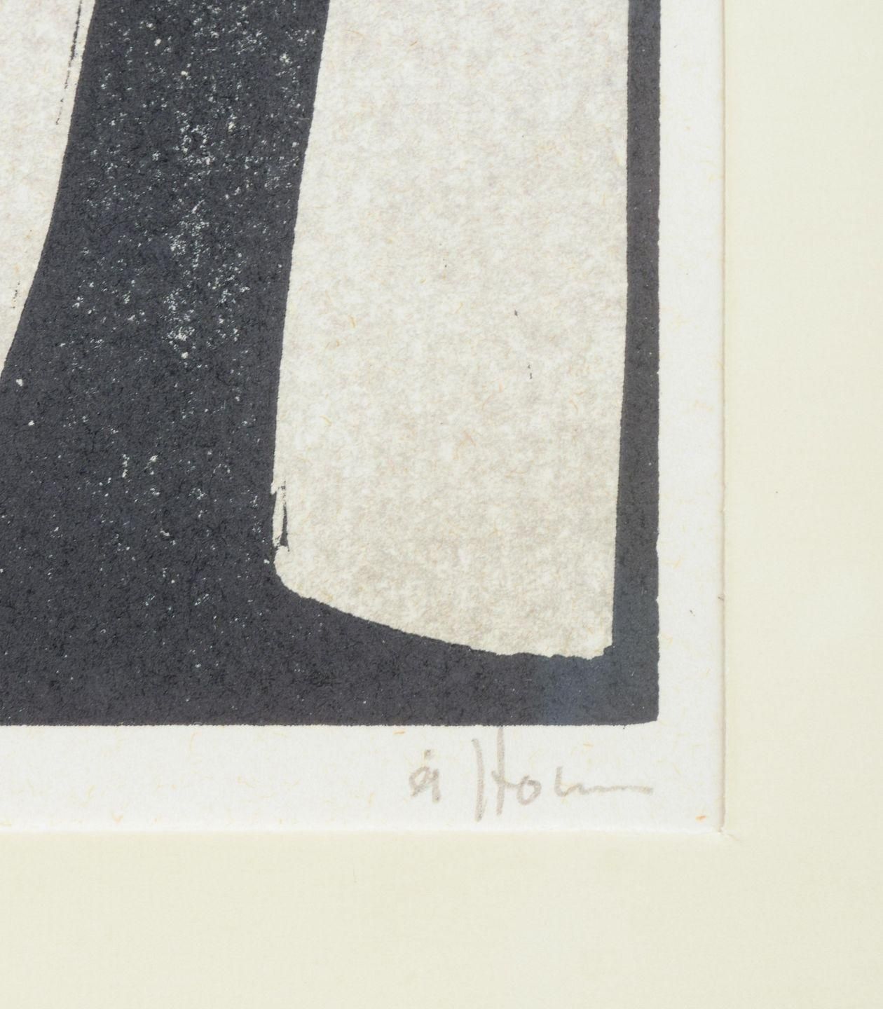 åke Holm, Sweden. Black And White Woodcut With The Three Wise Men, 1978. photo 213.0