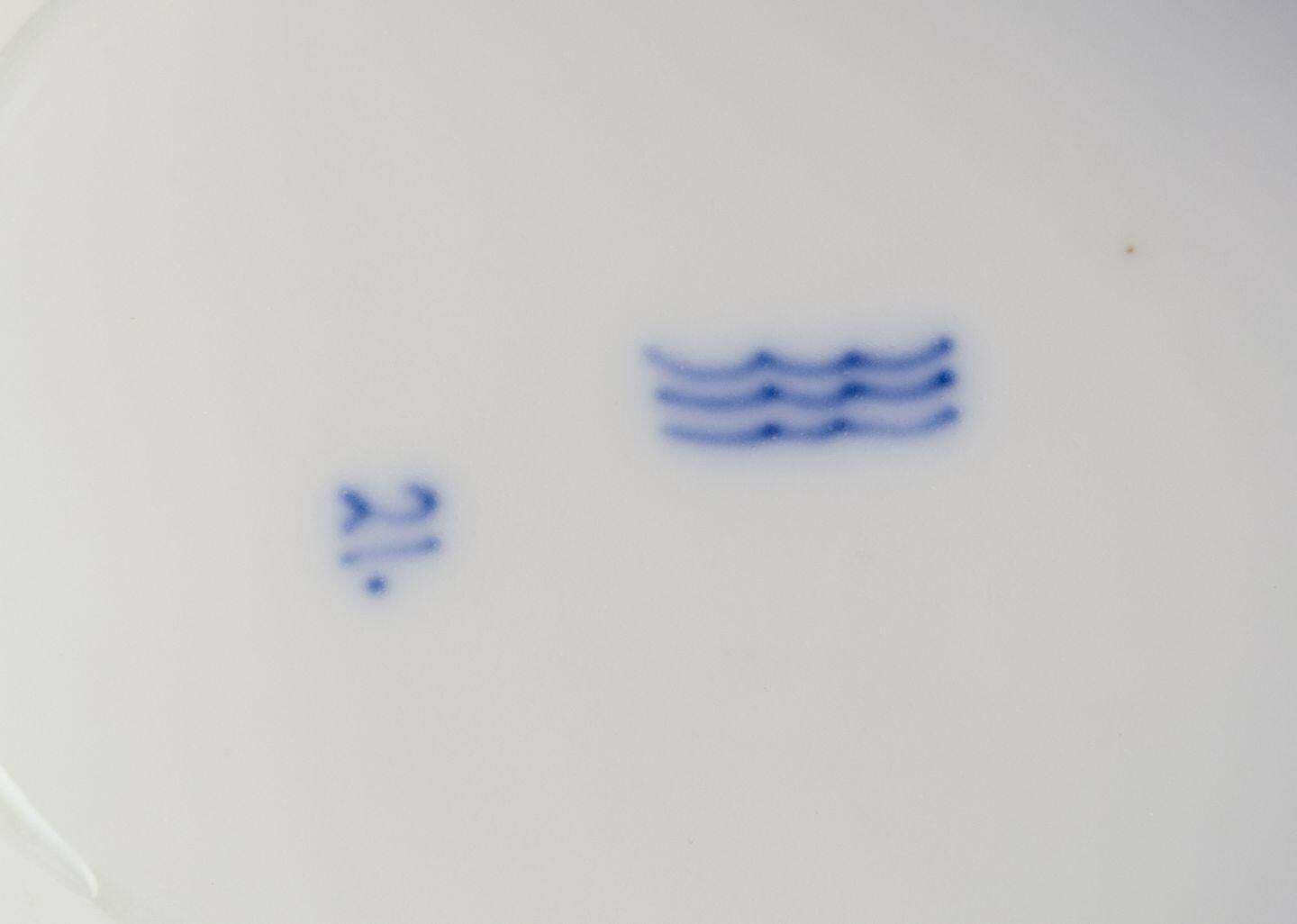 Royal Copenhagen Blue Fluted Plain. Antique Gravy Boat In Porcelain. photo vintage