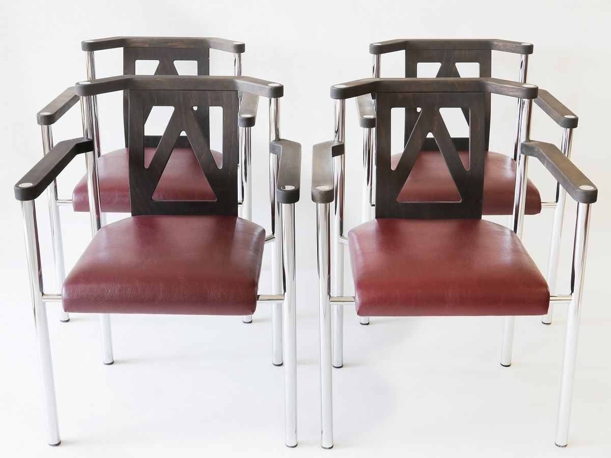 Set Of 4 Armchairs Kusch & Co Sitzmobelwerke, Germany, 80s