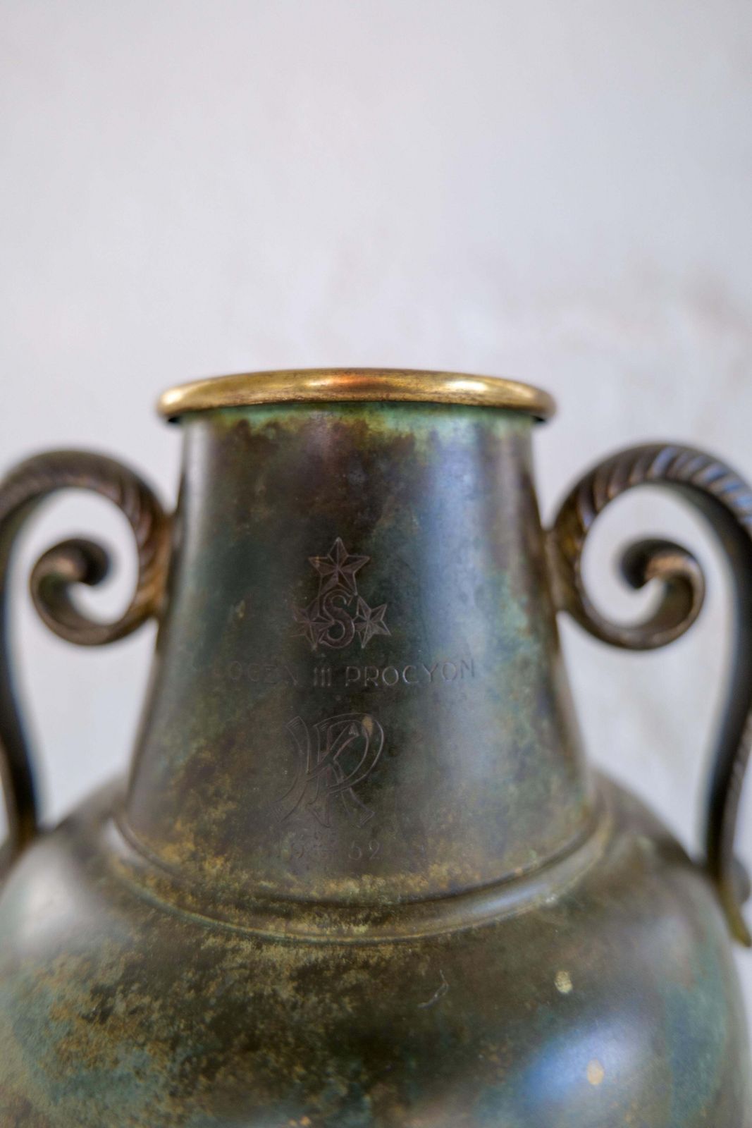 Art Deco Vase In Bronze And Brass By Svm Handarbete, Sweden 1940s photo vintage