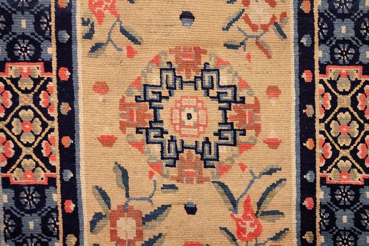 Tibetan Rug Antique photo buy