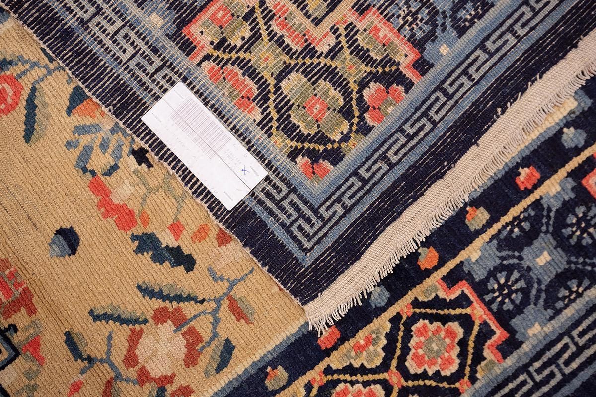 photo for sale Tibetan Rug Antique