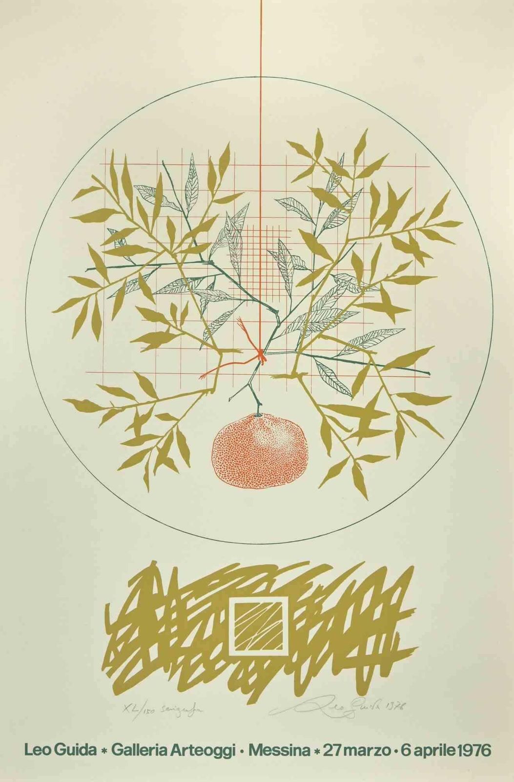 Leo Guidafuture Garden   Screen Print By Leo Guida   19761976