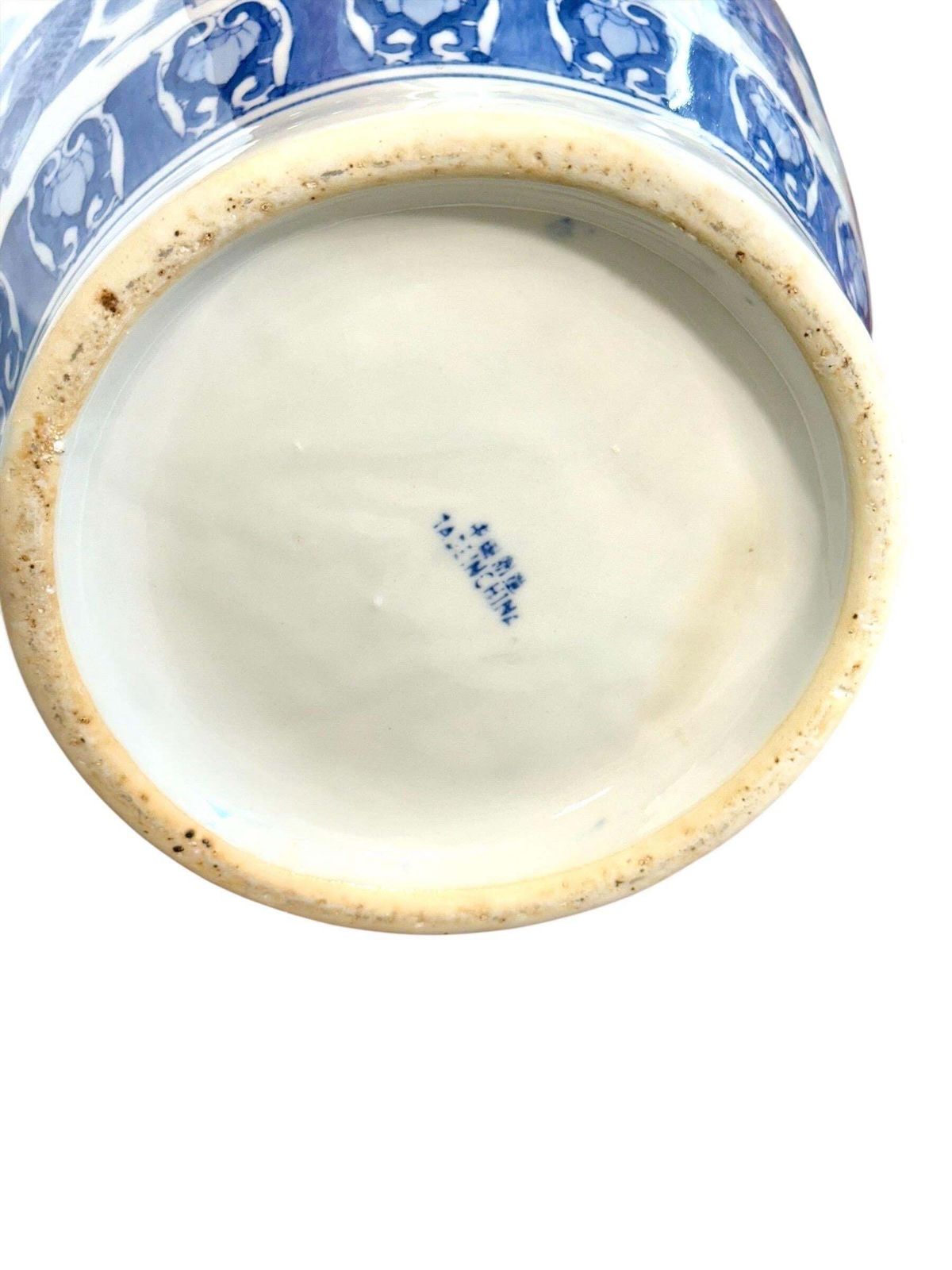 photo for sale Large Chinese Blue And White Porcelain Vase With Koi Fish Motif