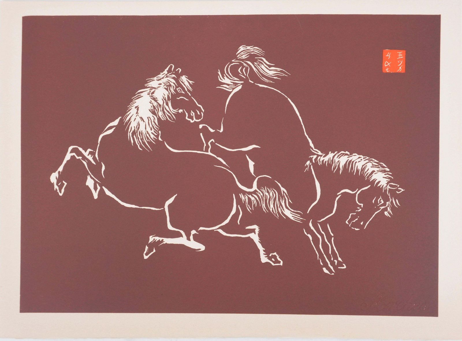 Japanese Print, Pair Of Horses Playing (Red)   Signed Woodcut