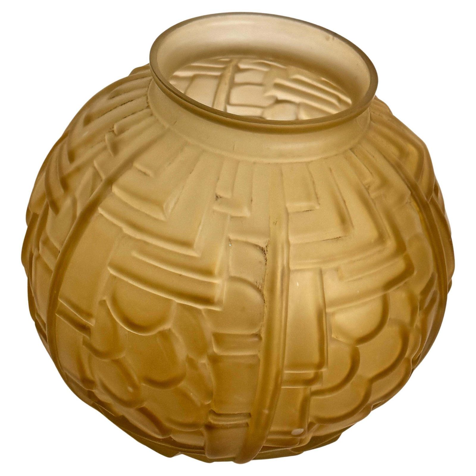 19th Century African Brass Plant Stand / Vide Poche — Pierced Botanical Decor photo for sale