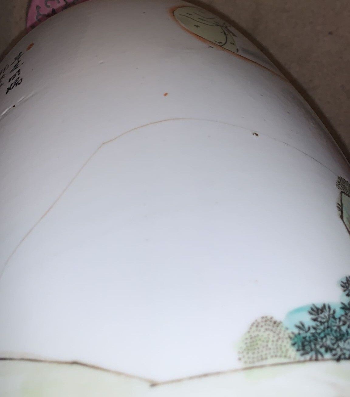 Antique Large Chinese Vase Famille Rose Dynasty photo for sale