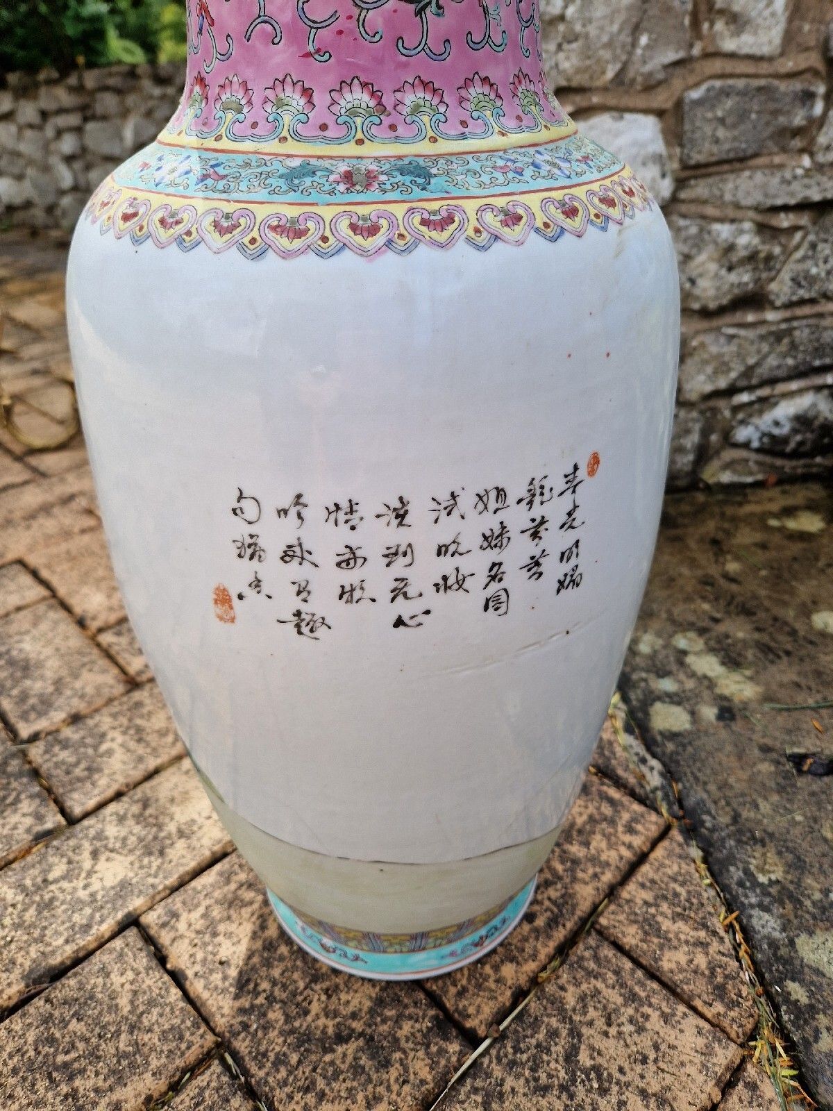 photo buy Antique Large Chinese Vase Famille Rose Dynasty