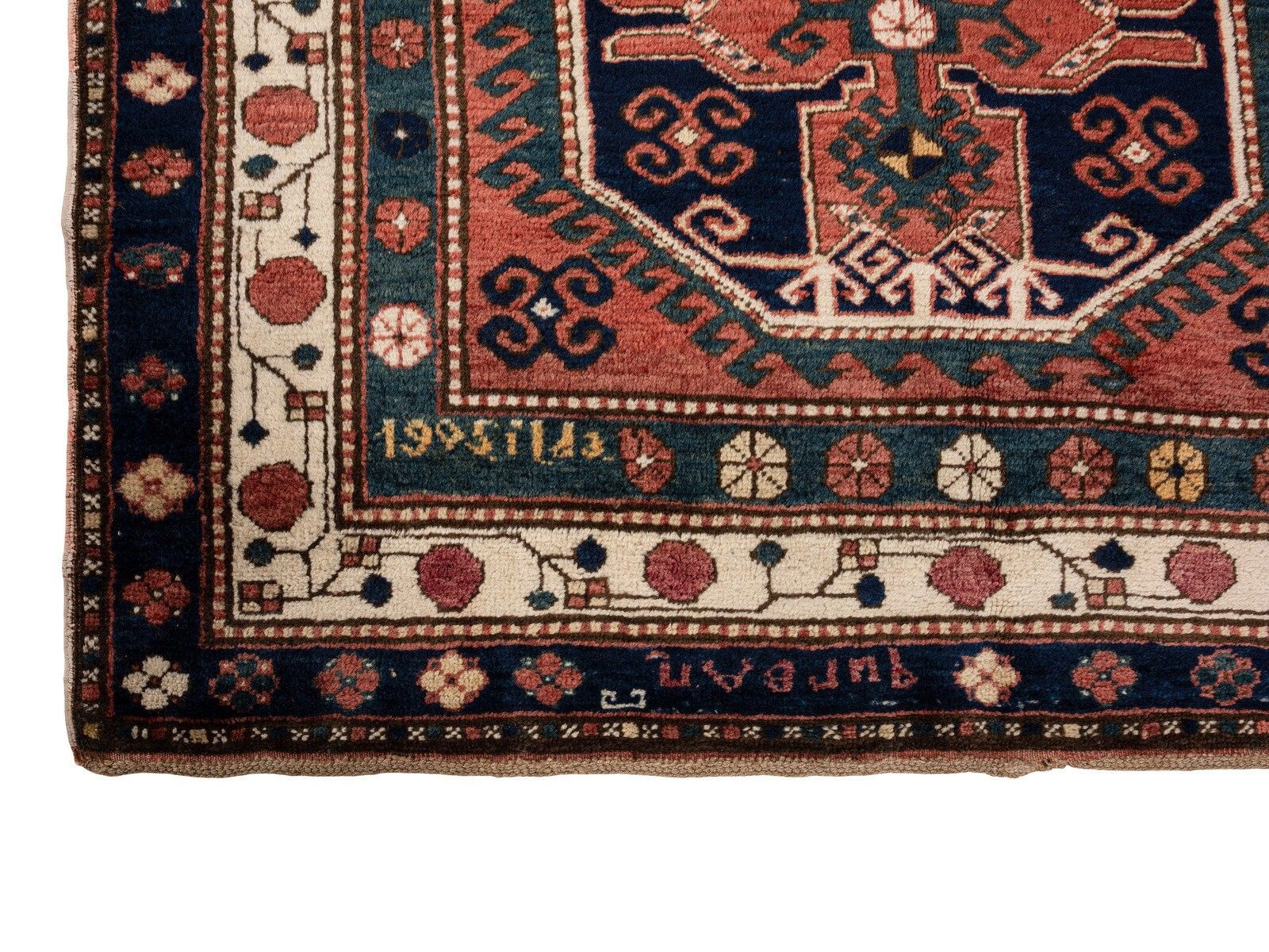 4.8x8.8 Ft Antique Armenian Lambolo Lori Pambak Kazak Rug, Dated 1905 photo for sale