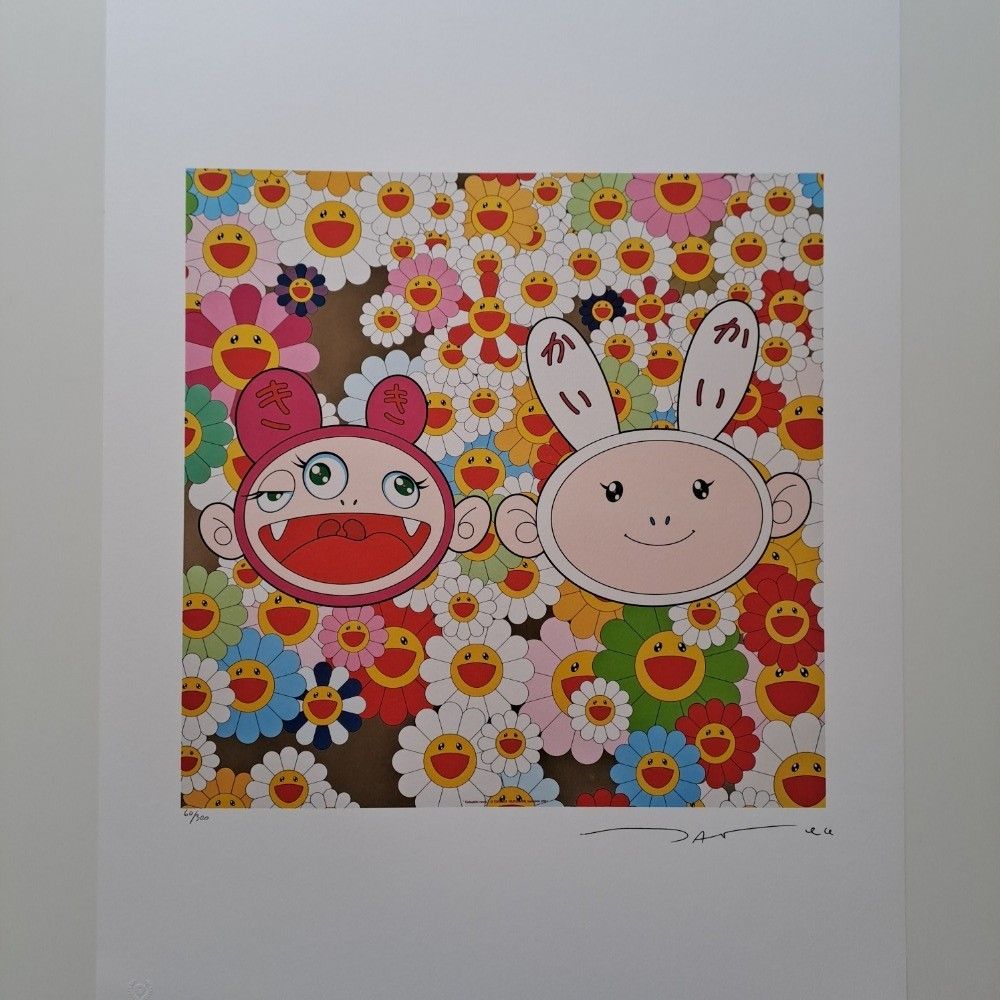 Murakami Takashi Signed Kaikai Kiki News Certificate photo furniture