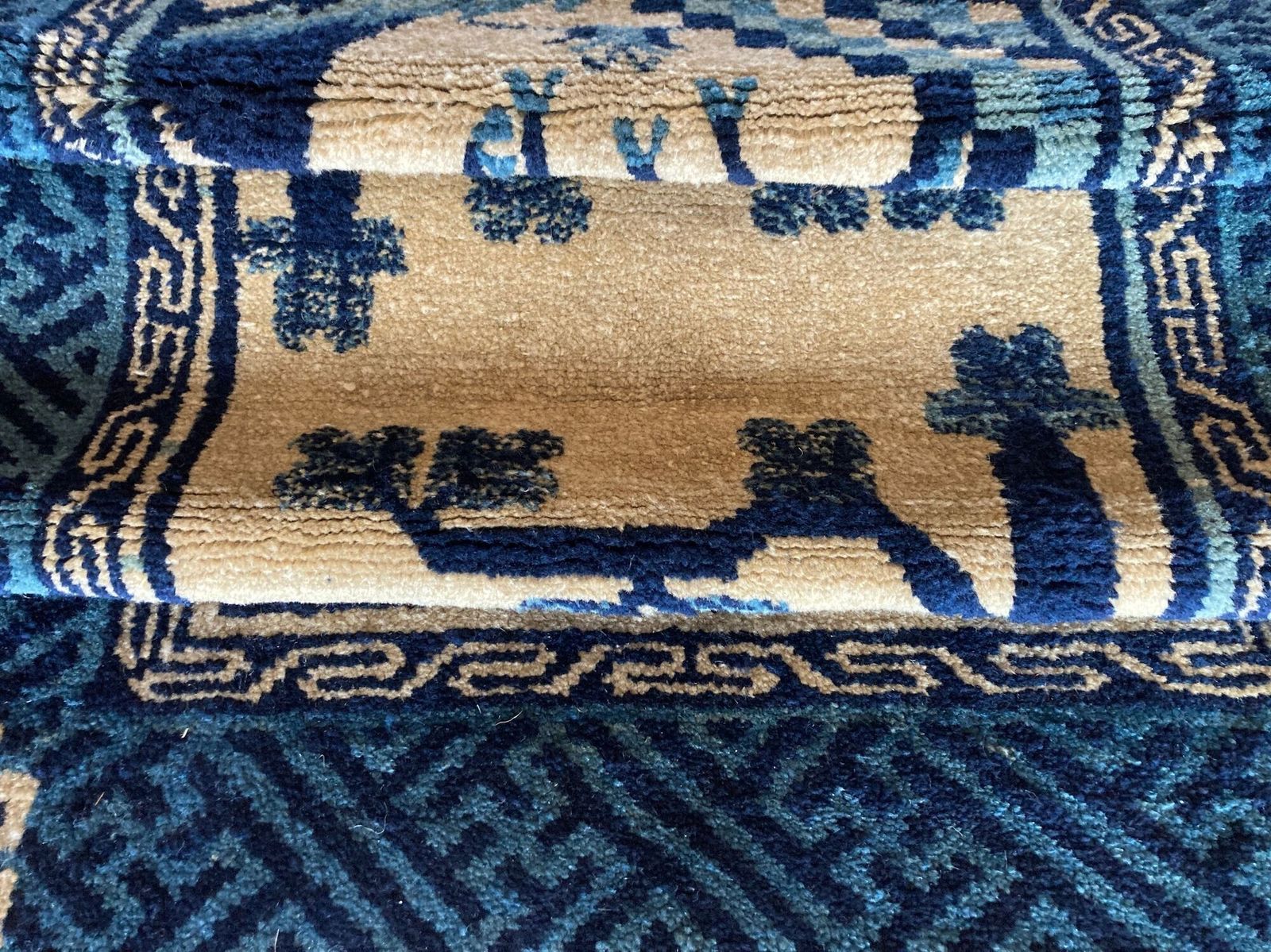 photo vinterior Vintage Chinese Pao Tao Rug 1.20m X 0.58m