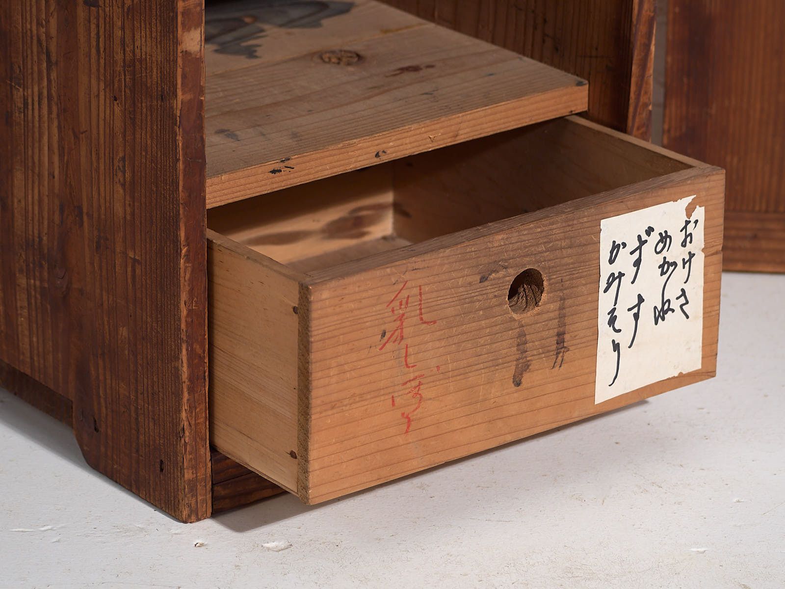 Japanese Small Storage Box – Late Meiji Period (C.1890 1910) #17 photo buy