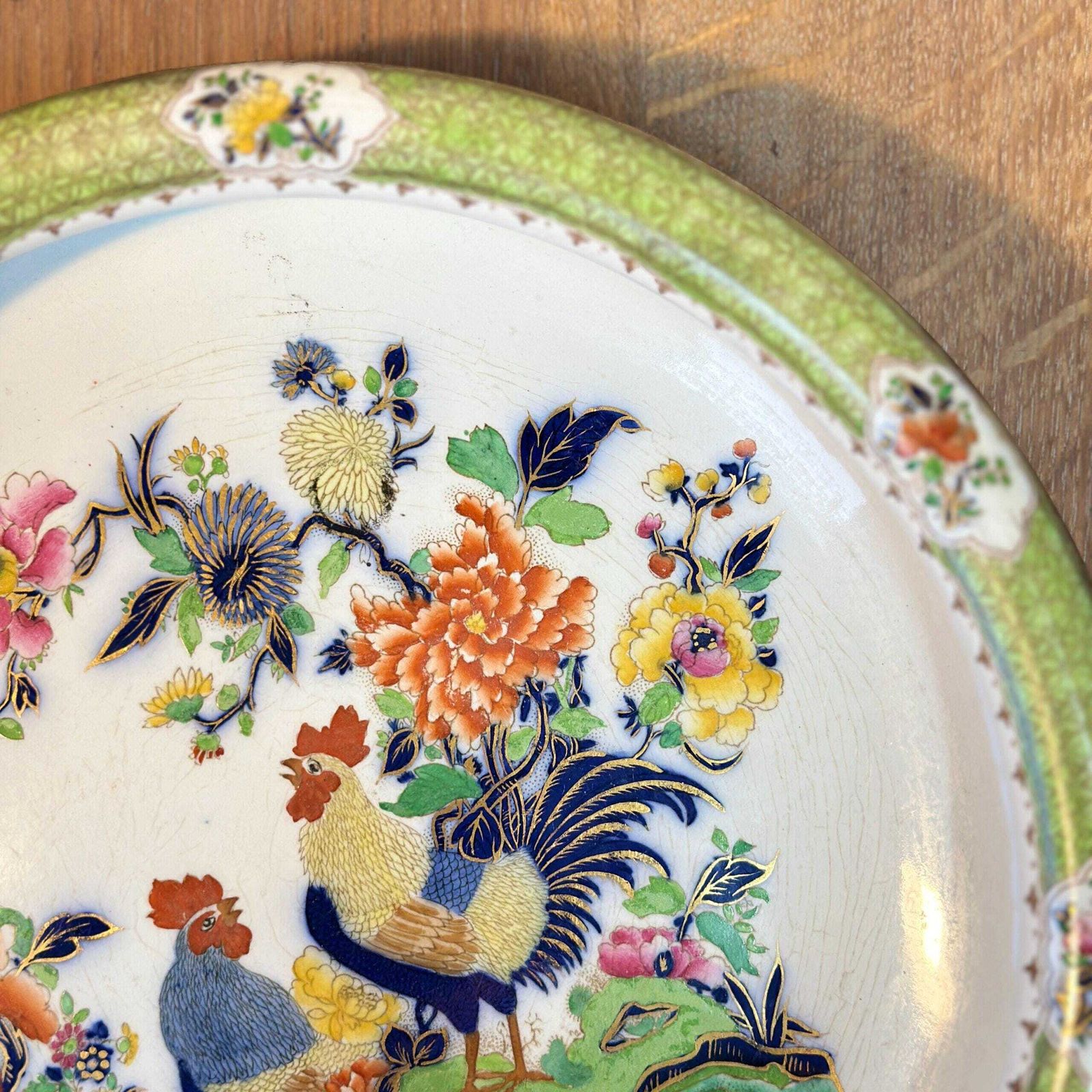 W&R Carlton Ware Cock Peony Bowl 31cm | 1920s Art Deco Chinoiserie Lustre Centrepiece photo Home Decor