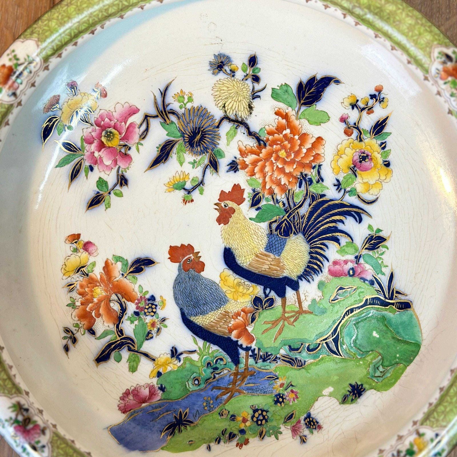 W&R Carlton Ware Cock Peony Bowl 31cm | 1920s Art Deco Chinoiserie Lustre Centrepiece photo buy
