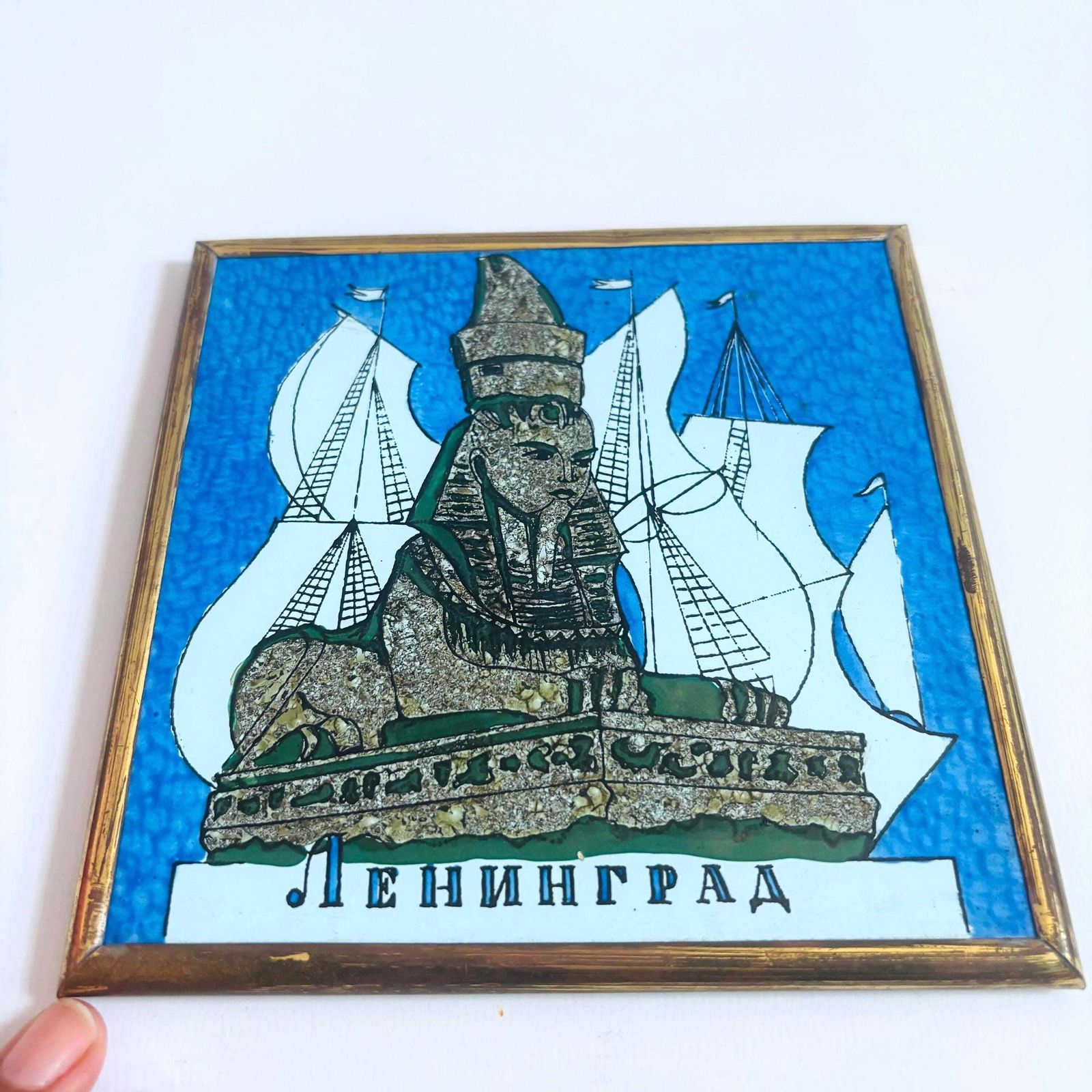 Vintage 1977 Leningrad Enamel Tile, Egyptian Sphinx Brass Art. photo furniture