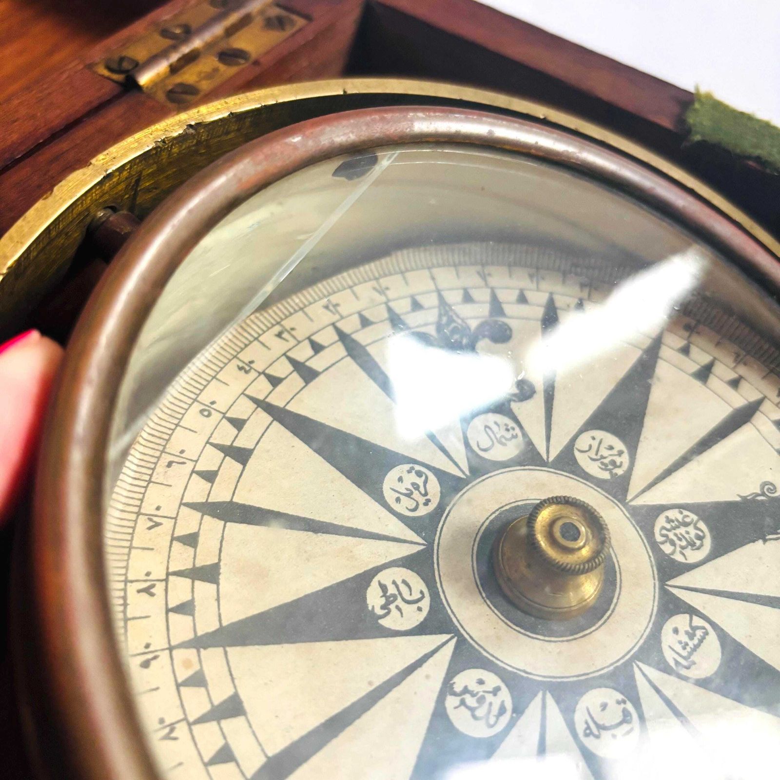 Antique Ottoman Qibla Compass | 19th Century Islamic Direction Finder In Oak Case/Glass Crack photo for sale