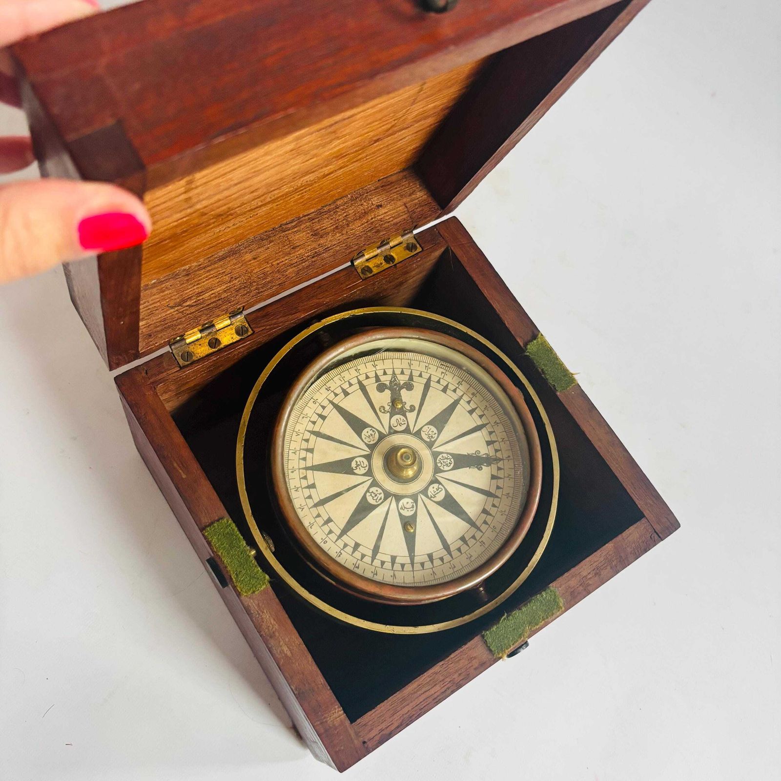 Antique Ottoman Qibla Compass | 19th Century Islamic Direction Finder In Oak Case/Glass Crack photo buy